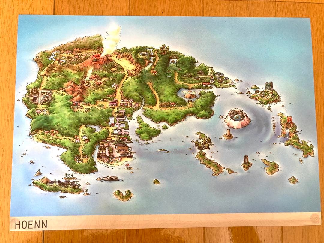 ホウエン地方 ポスター【21cm×30cm】 - メルカリ