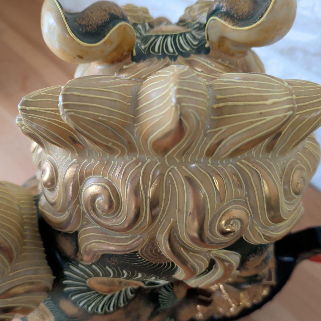 九谷焼 獅子 七福神 宝船 開運 縁起物 金運