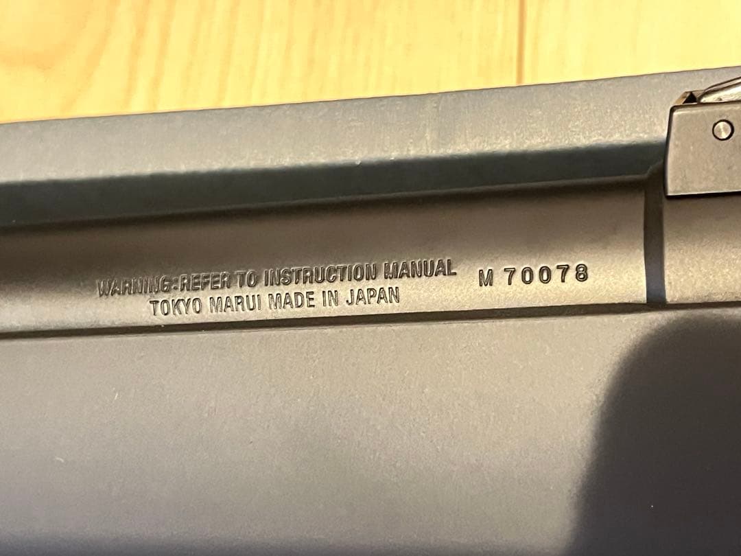 東京マルイ VSR-10 スナイパーライフル　人気のかっこいいブラック