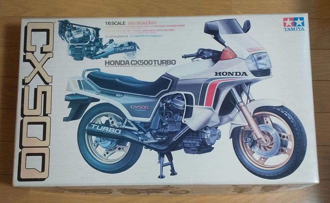タミヤ 1/6 ホンダ CX500 ターボ
