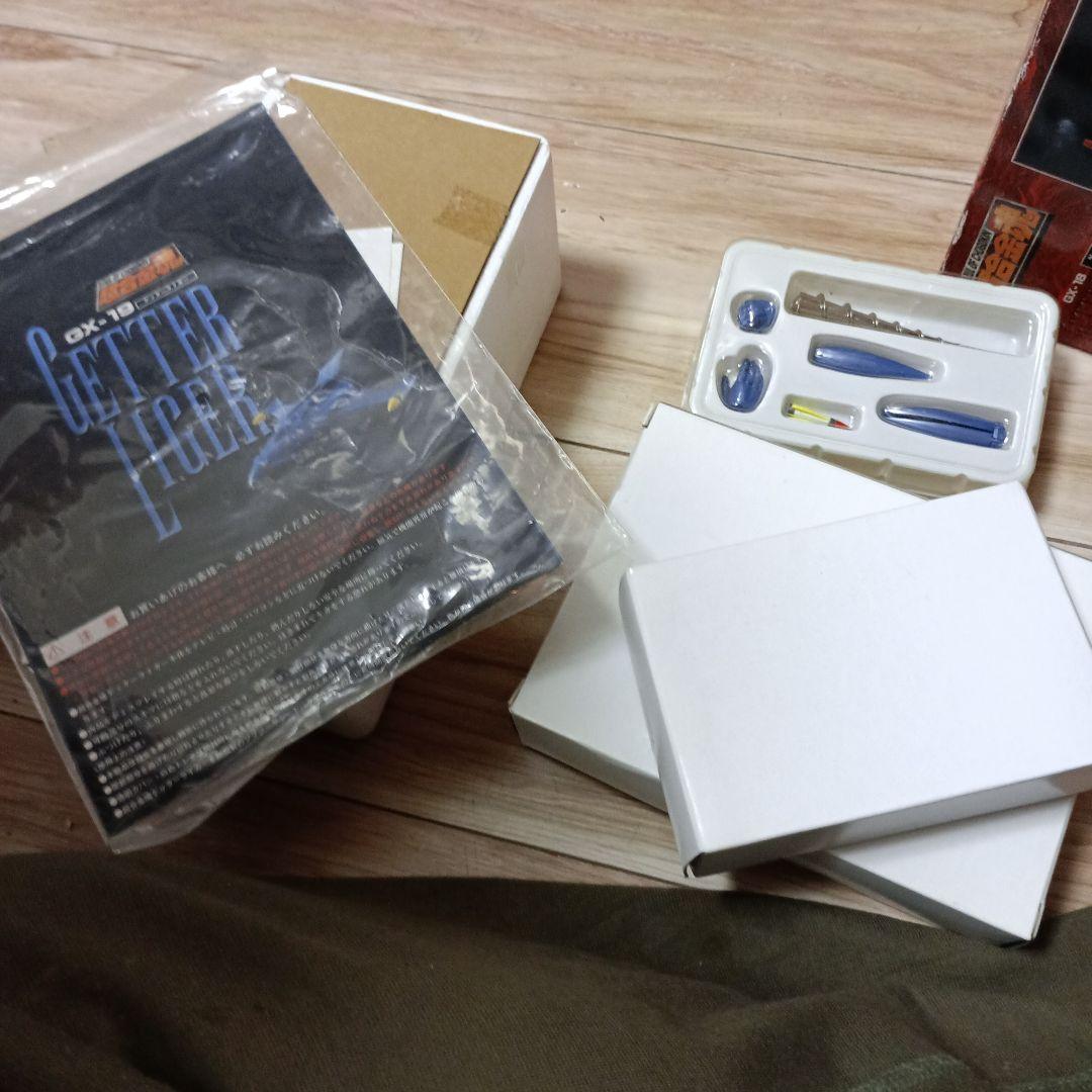 超合金魂ゲッターロボ3体セット