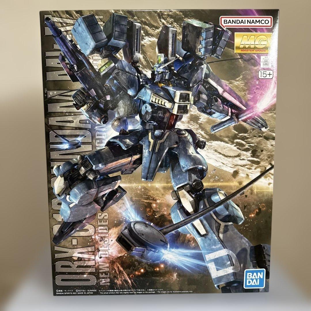 MG&HG ガンプラ3体セット 黒式レヴァ様専用