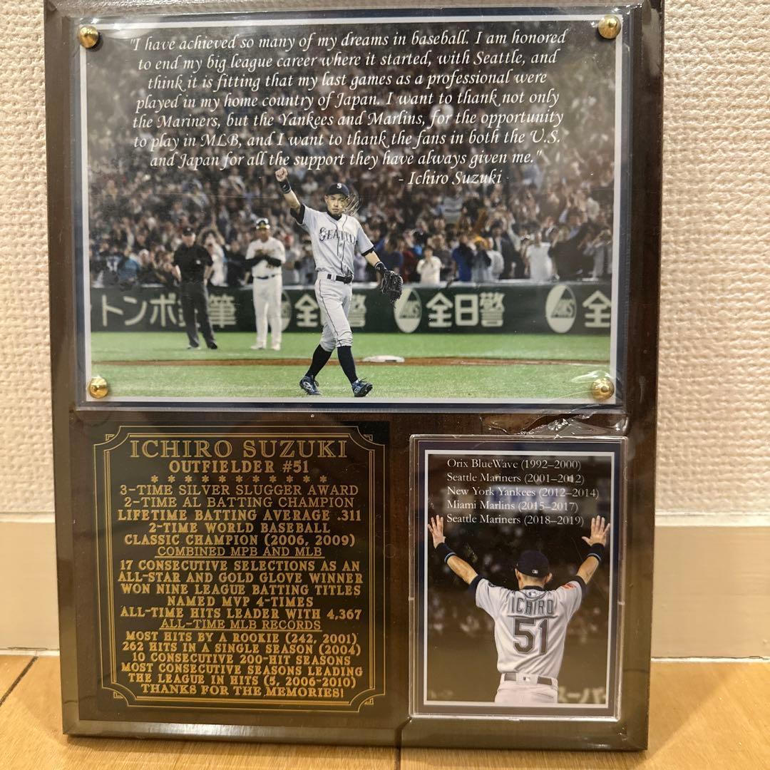 【残り1点】イチロー　引退記念プレート 盾 ブラウン 残り1点】イチロー 引退記念プレート 盾 ブラウン イチロー 引退記念