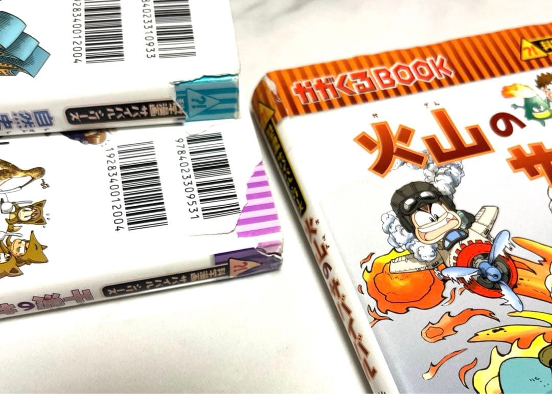 サバイバルシリーズ 29冊セット 科学漫画「サバイバルシリーズ」（朝日