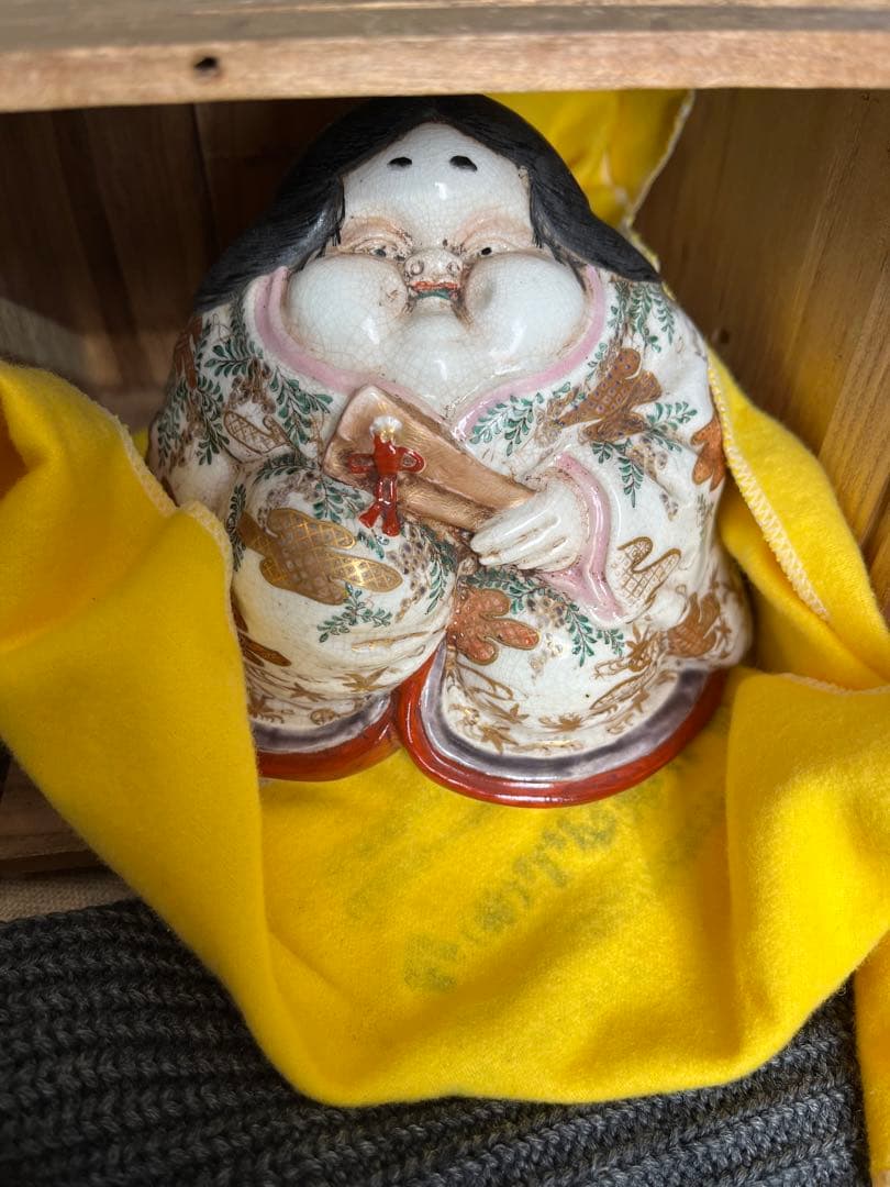 古美術品 骨董品 陶磁器 春画人形 お福