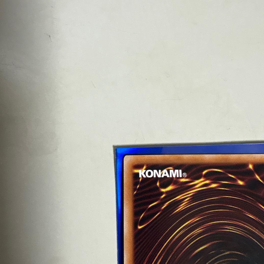 閃刀姫－ゼロ PSE