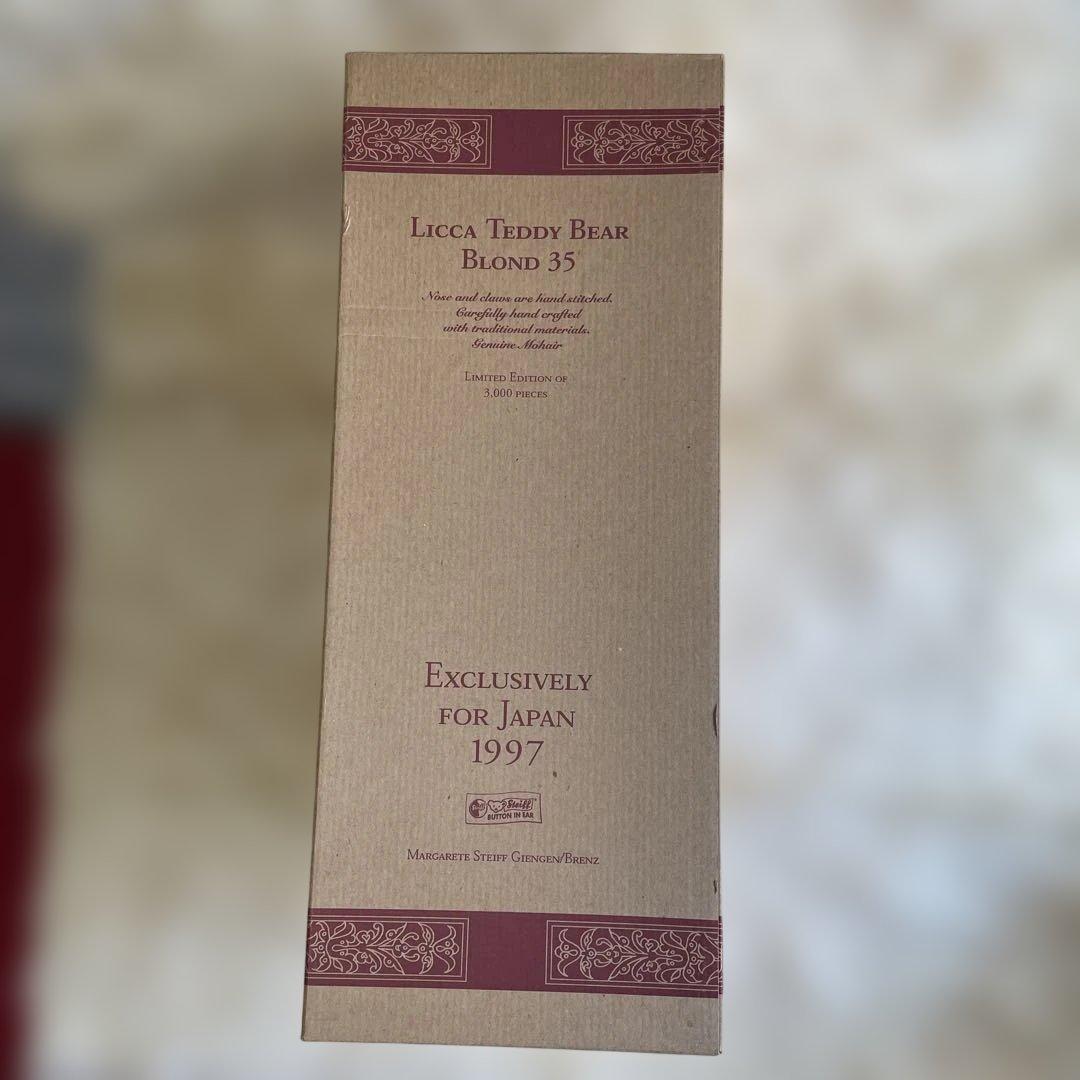 Steiff　シュタイフ社　リカちゃん　30周年記念　日本3000体限定