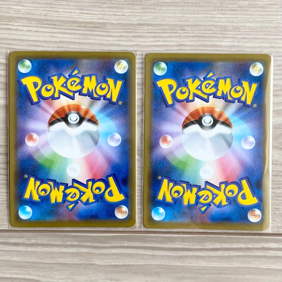 ふうせん UR S1W ソード 075/060