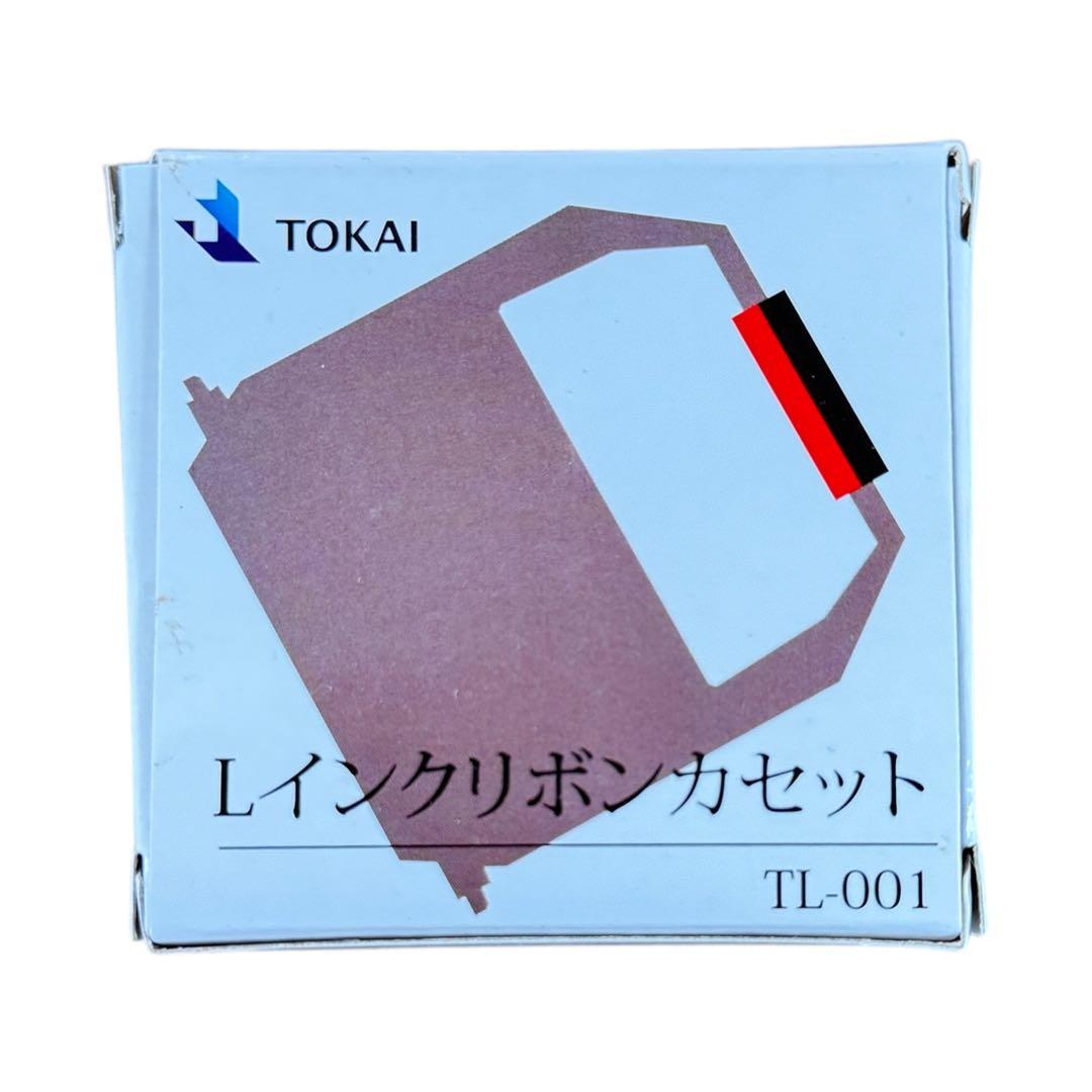 ✨新品未使用✨TOKAI トカイ タイムレコーダー TR-001S