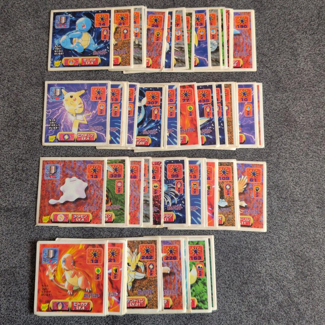 ポケモン最強シール烈伝 ポケモン 最強シール列伝 シール まとめ売り