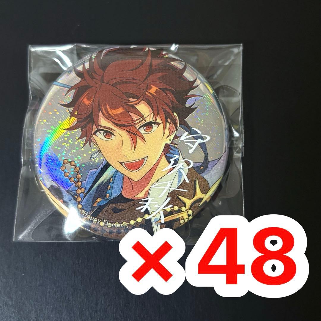 あんスタ 9周年 守沢千秋 缶バッジ FLARE