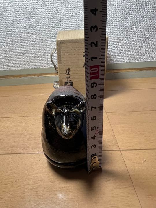 675  希少　帰来窯　佐々木虚室造　宗旦狐　香合　未使用