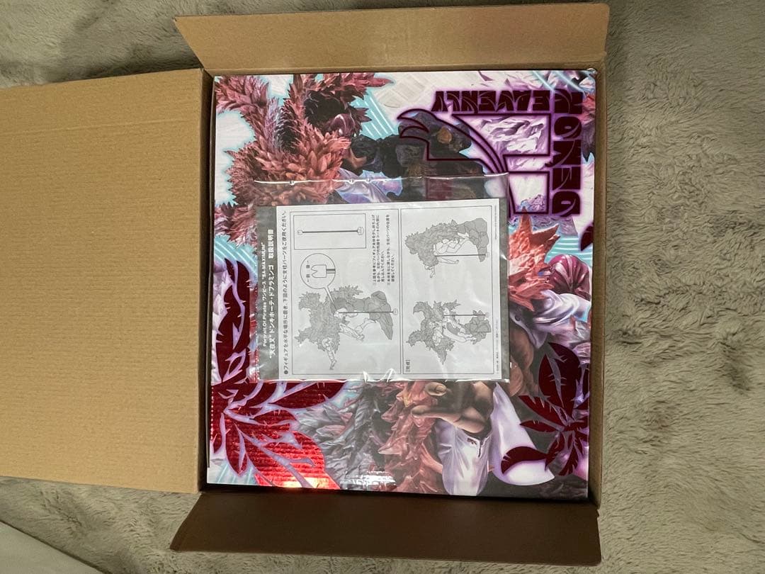 ワンピースフィギュア　POP maximum　ドフラミンゴ