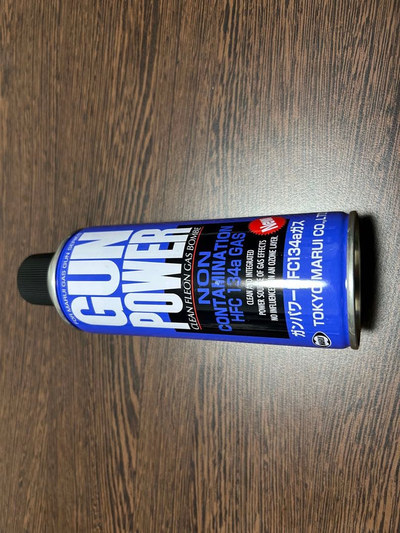 東京マルイ Night Warrior セット