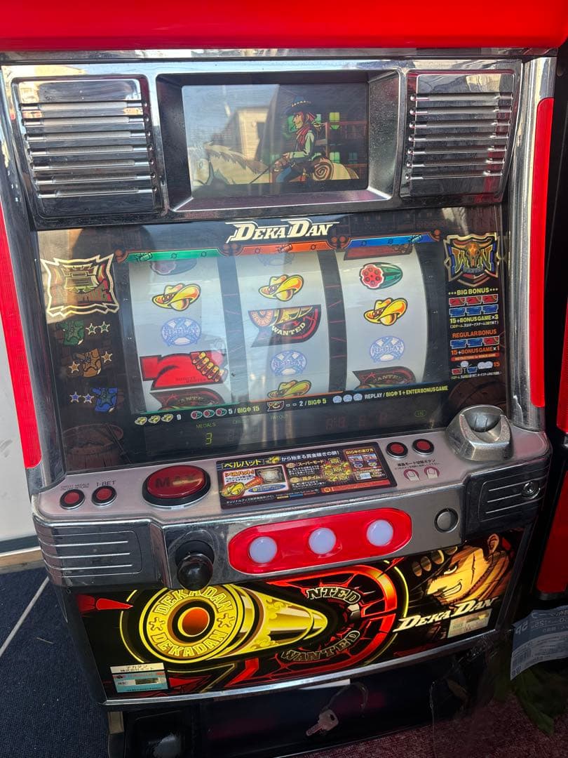 パチンコ、スロット家庭用 SANKYO パチスロ ゴルゴ13 中古パチスロ実機 [4ch対応] A-SLOT