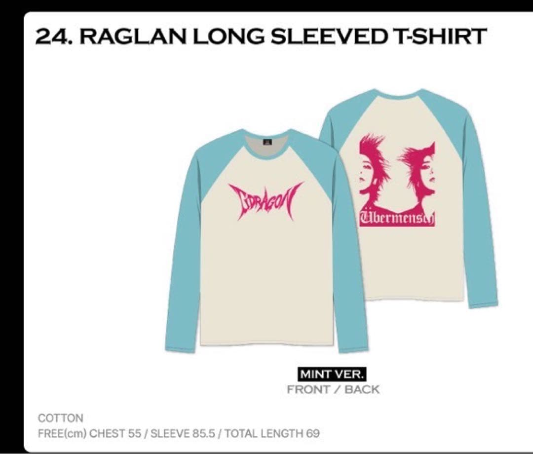 激レア!90´s Napalm Death 1991 グラフィックTシャツ