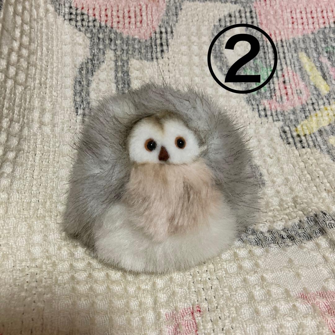 モンスイユ　ルイーズ　ふくろう　ぬいぐるみ　2コセット　バラ売り不可