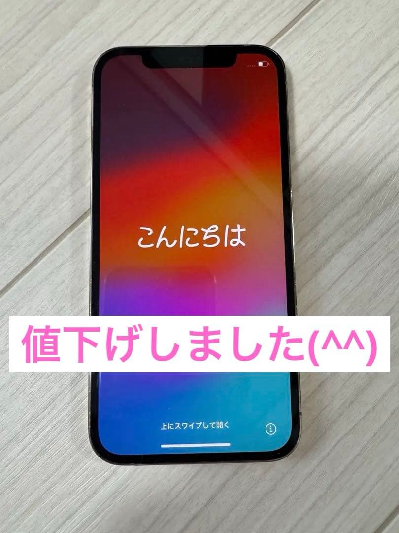 お値下げしました！！！ お値下げしました！】欅造 木象嵌 色紙箱 常信 お