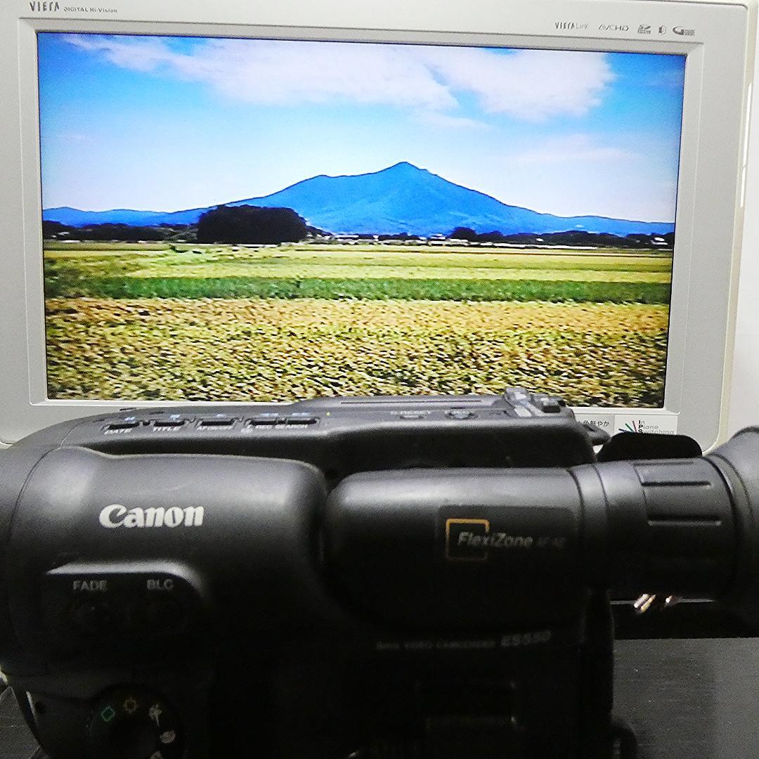動動作良好　キャノンES550 Video8 8ミリビデオカメラ DVD化に最適