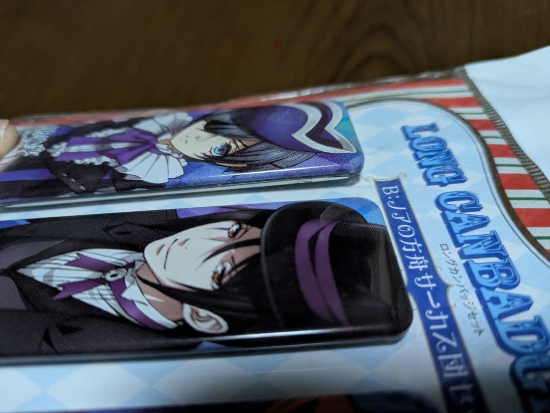 黒執事 ロング缶バッジ ノアの方舟