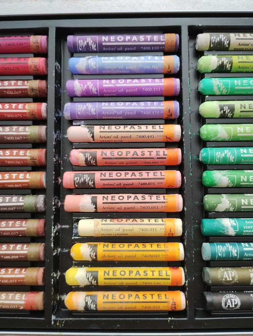 【中古品】カランダッシュ　ネオパステル 96色セット(缶ケース)