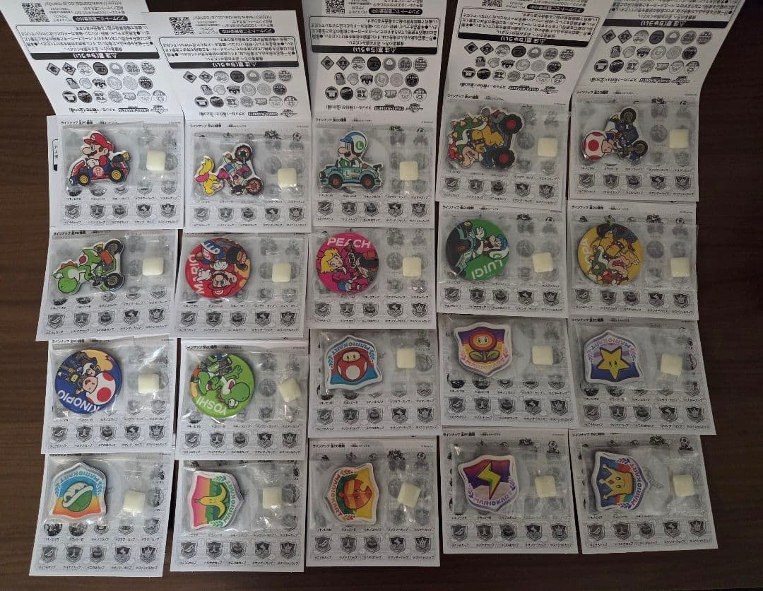 マリオカート ワールド キャラマグネッツ 全20種コンプリートセット