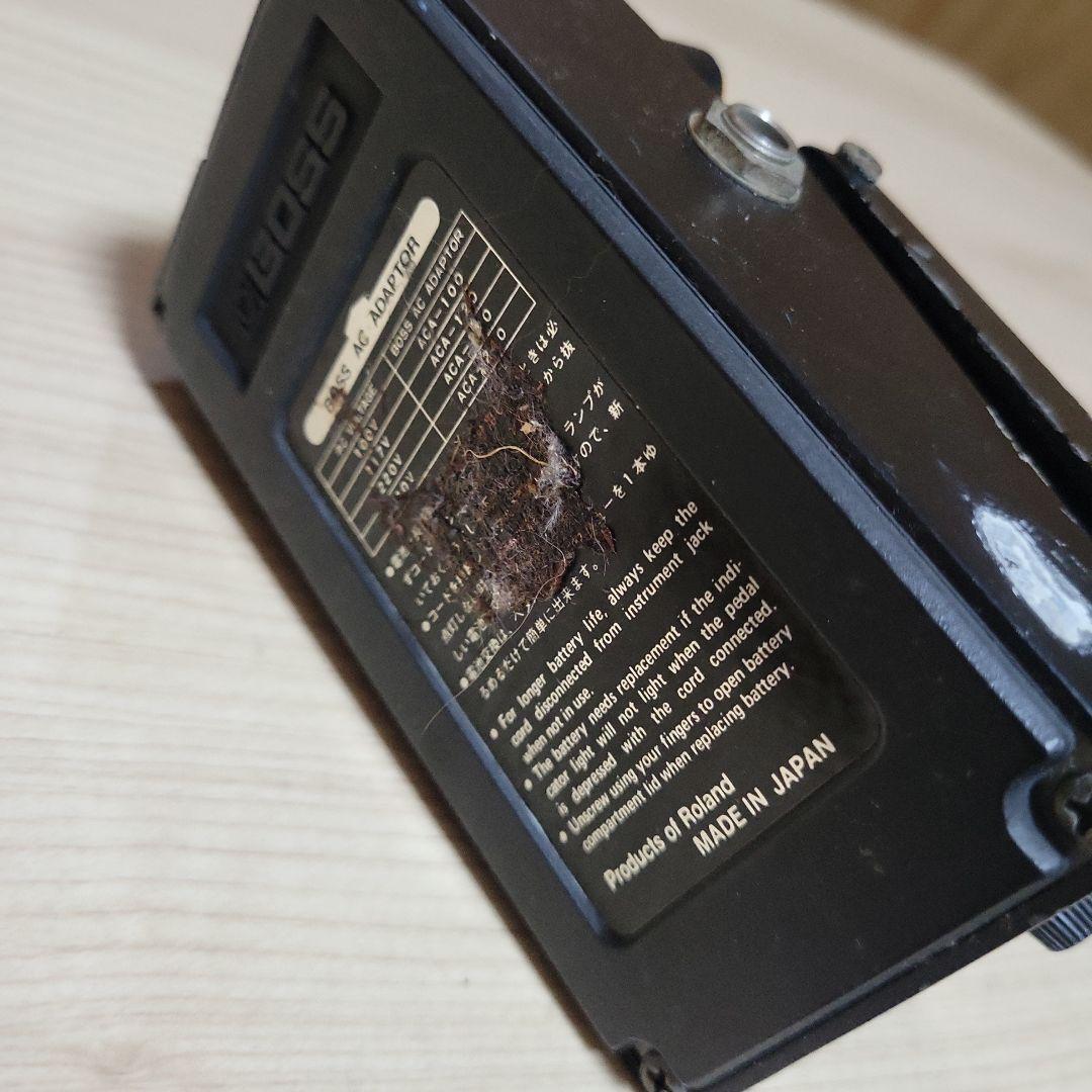 BOSS Heavy l HM-2 ギターエフェクター