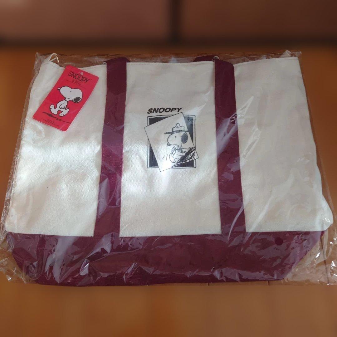 スヌーピー アミューズメント景品 プライズ 7点セット