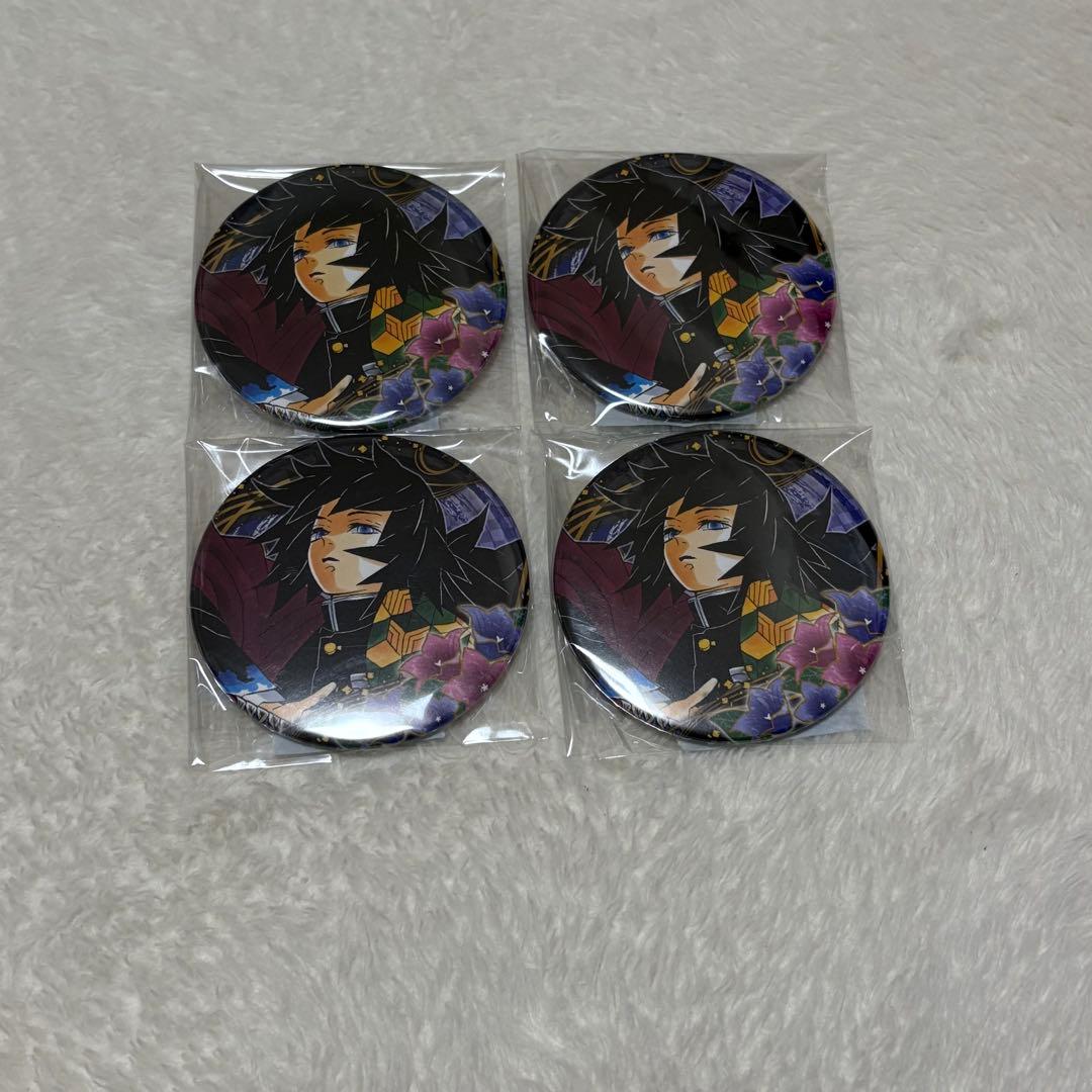 鬼滅の刃 冨岡義勇 缶バッジ 原作 第4弾 鬼滅の刃