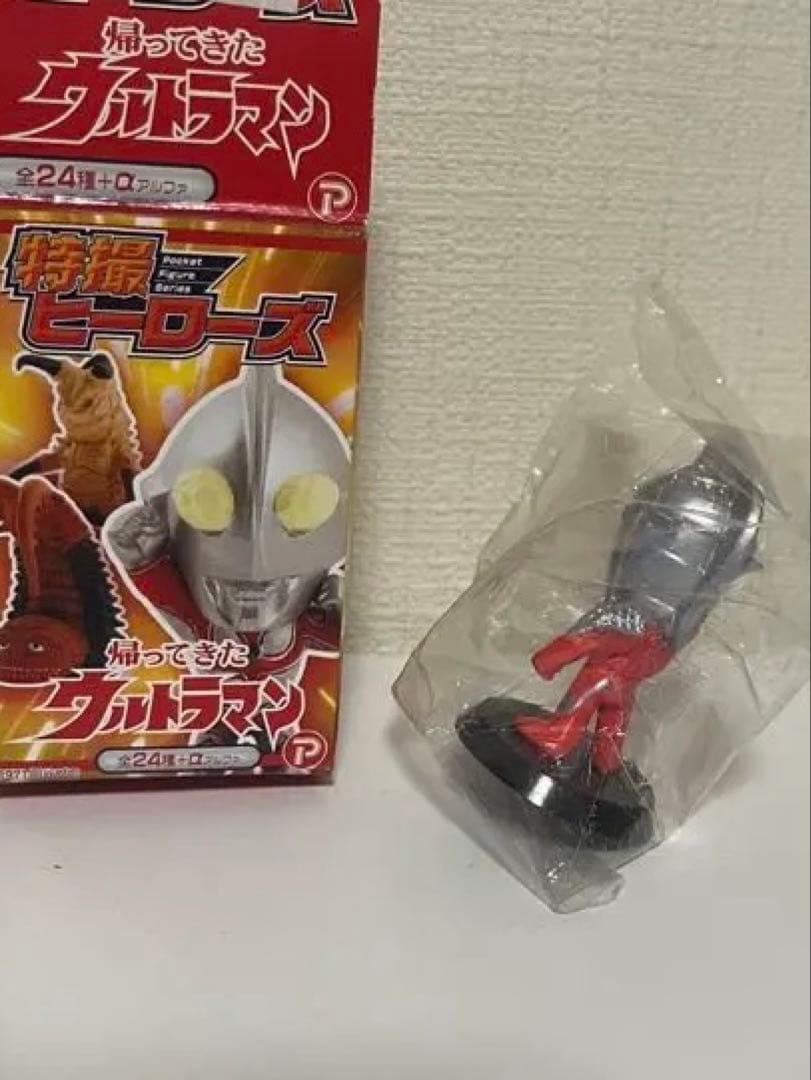 特撮ヒーローズ】ウルトラセブン シークレット 帰ってきたウルトラマン