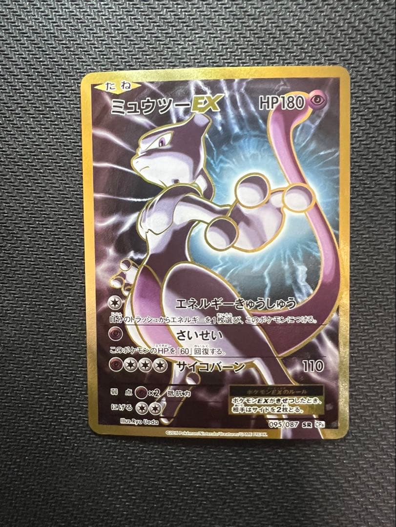 デュエデミー賞 バラ売り④