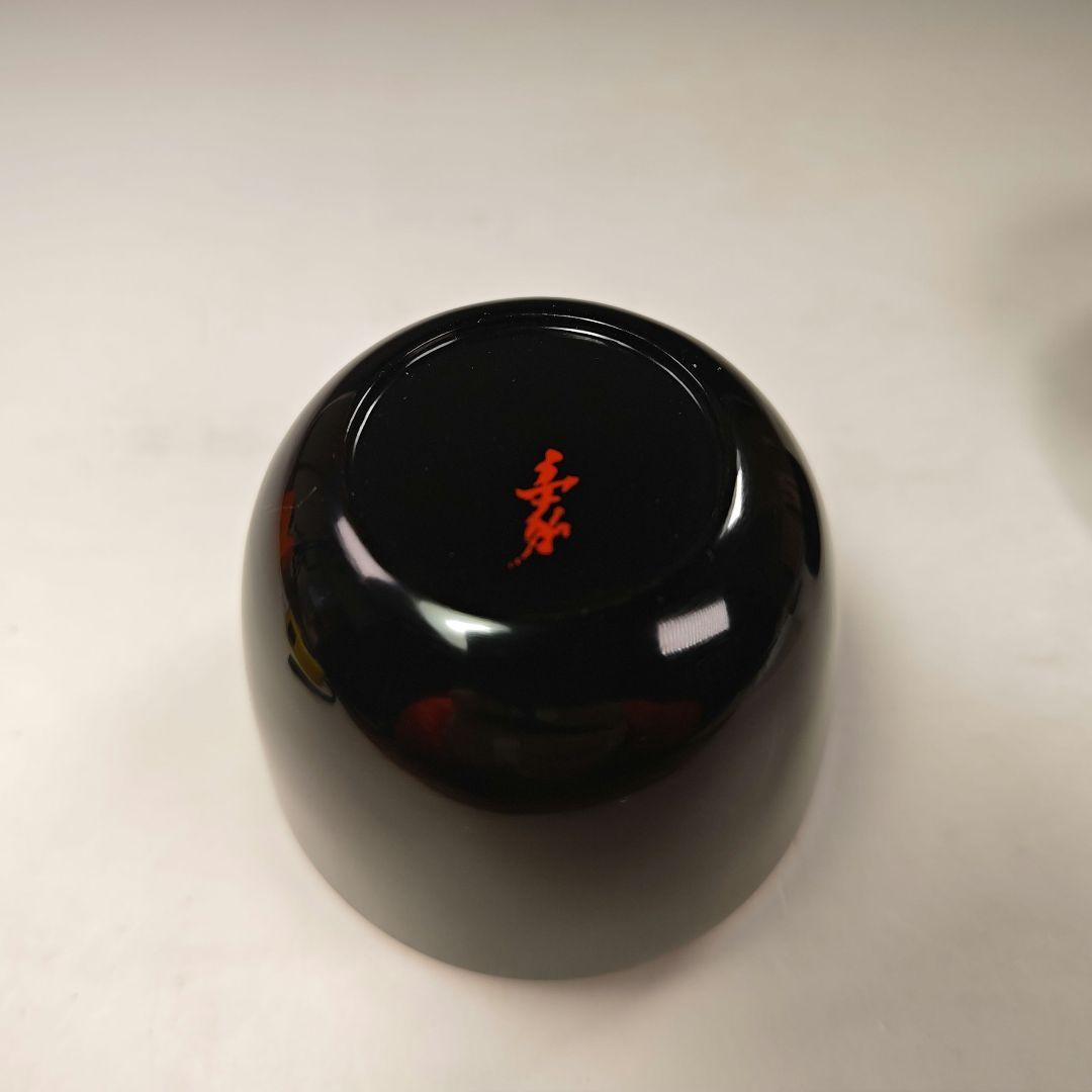 イ353 棗『山本象石作』『鷲山塗 黒大棗』『堀内宗完（兼中斎）極箱