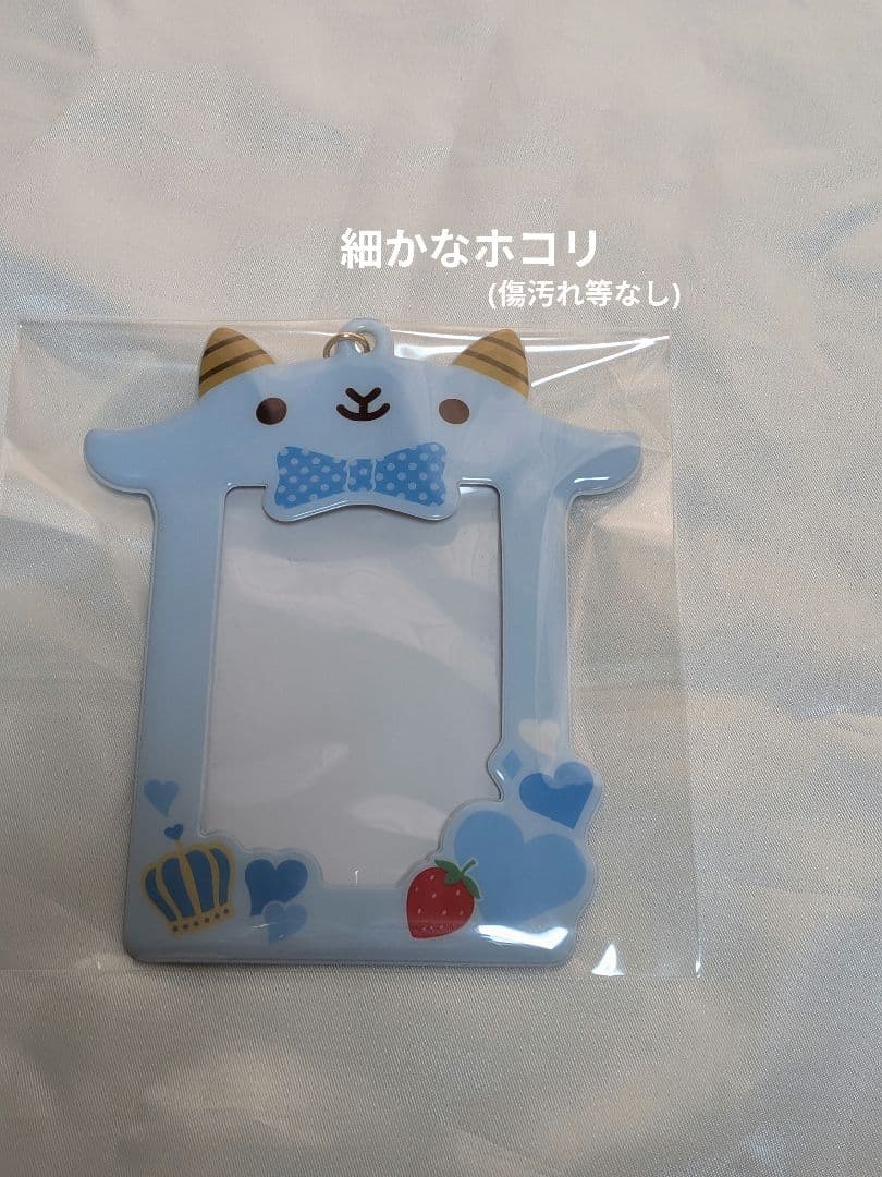 ころんくんグッズまとめ売り