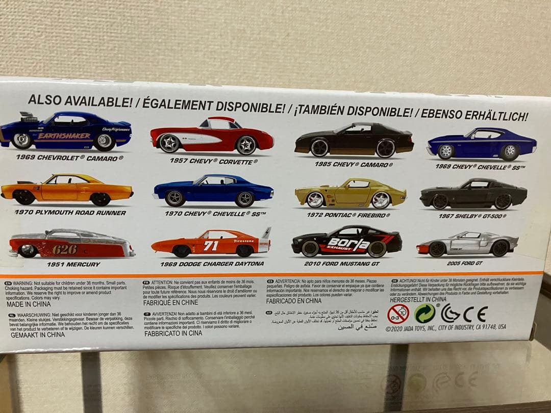 jada 1/24 1967 インパラ& 1957 ベルエア2台セット