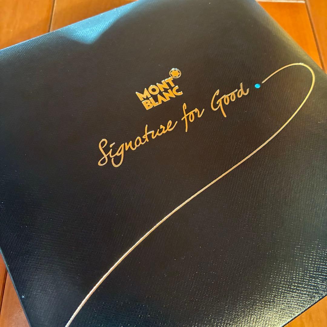 美品 モンブランユニセフ マイスターシュテュック クラシック ボールペン