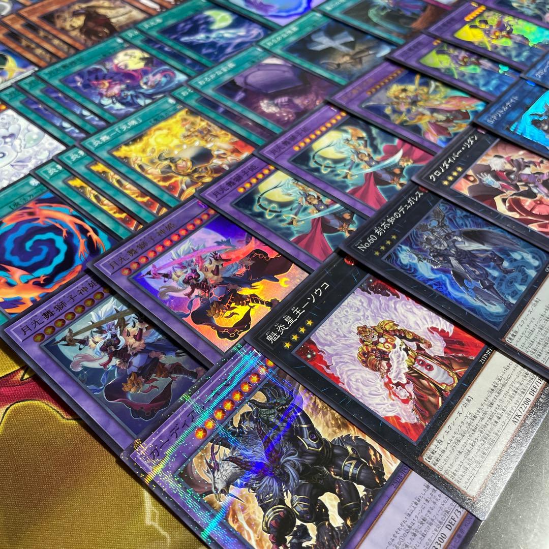 大会優勝構築 月光デッキ ムーンライトデッキ 月光融合 月光舞獅子神姫 多層融合