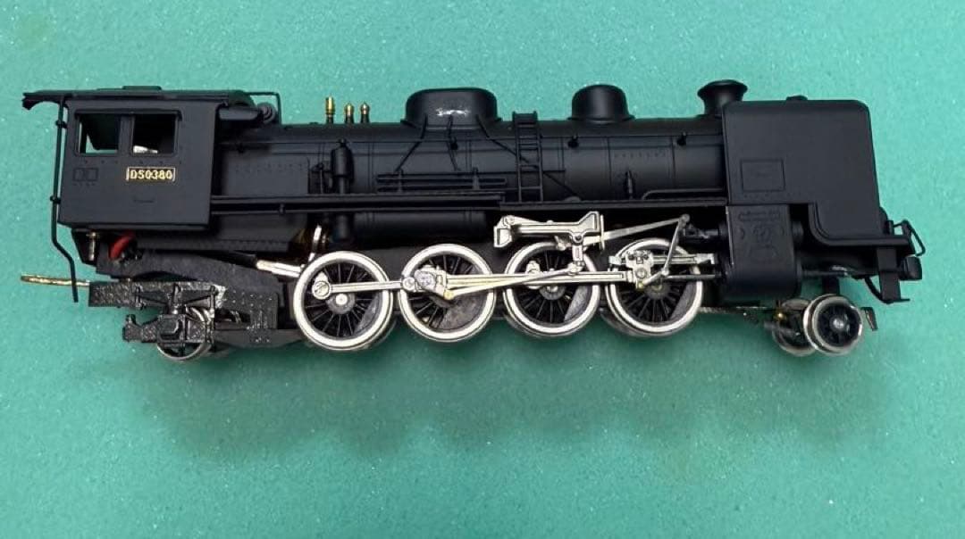 MSK HOゲージ 国鉄 D50形 蒸気機関車 D50380 真鍮製 テンダー付 - メルカリ