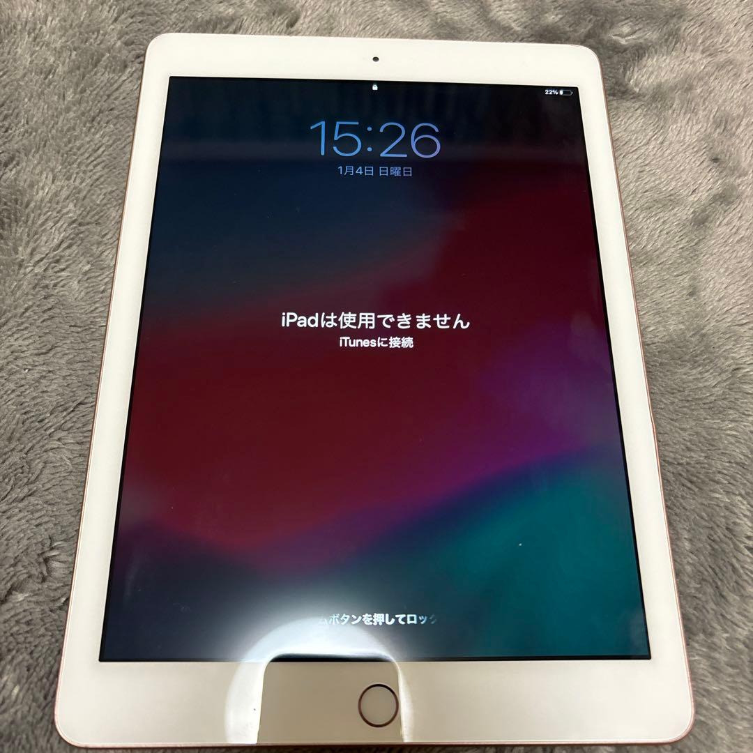 Apple iPad 第6世代 ピンク本体 128GB ジャンク品