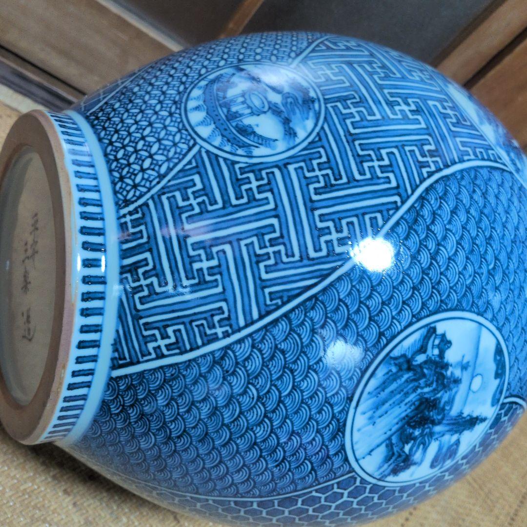 送料込みセール！平安三楽 壺 清水焼 藍