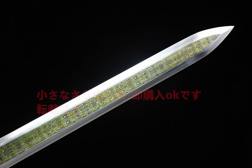 巨刎環首幅刃剣-高性能マンガン鋼 古兵器 武具　刀装具　日本刀　模造刀 居合刀