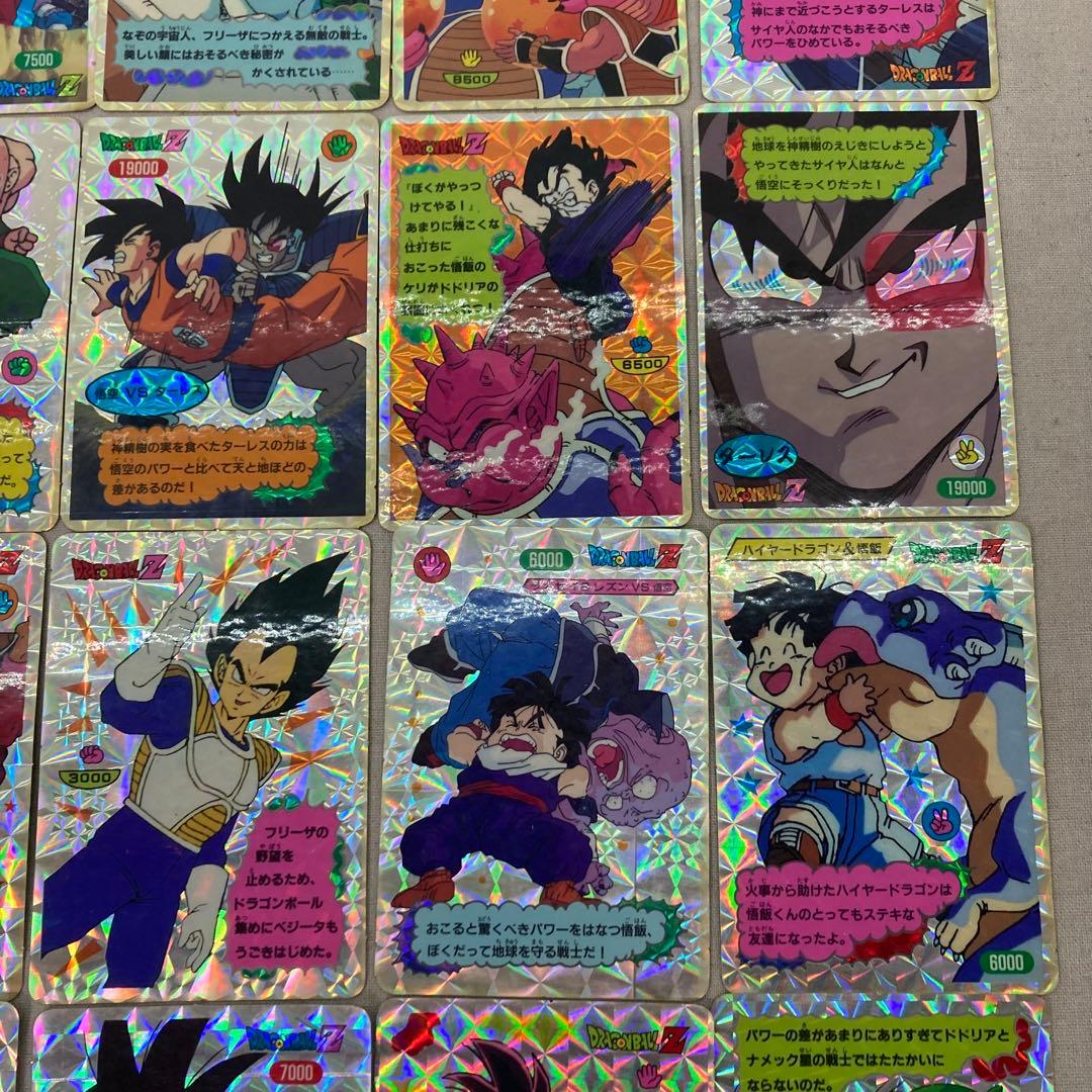 DRAGON BALL Z ドラゴンボール　ジャンボカード　じゃんけん　キラ