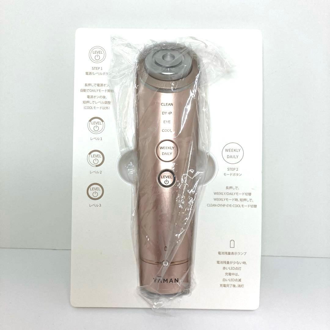 YA−MAN 家庭用美顔器 フォトプラスShiny M18-YL PINK ヤーマン 美顔器