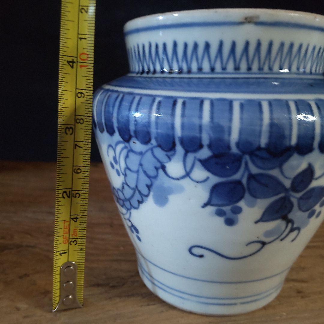 小壺藍九谷江戸時代1660〜70頃 九谷、小壺