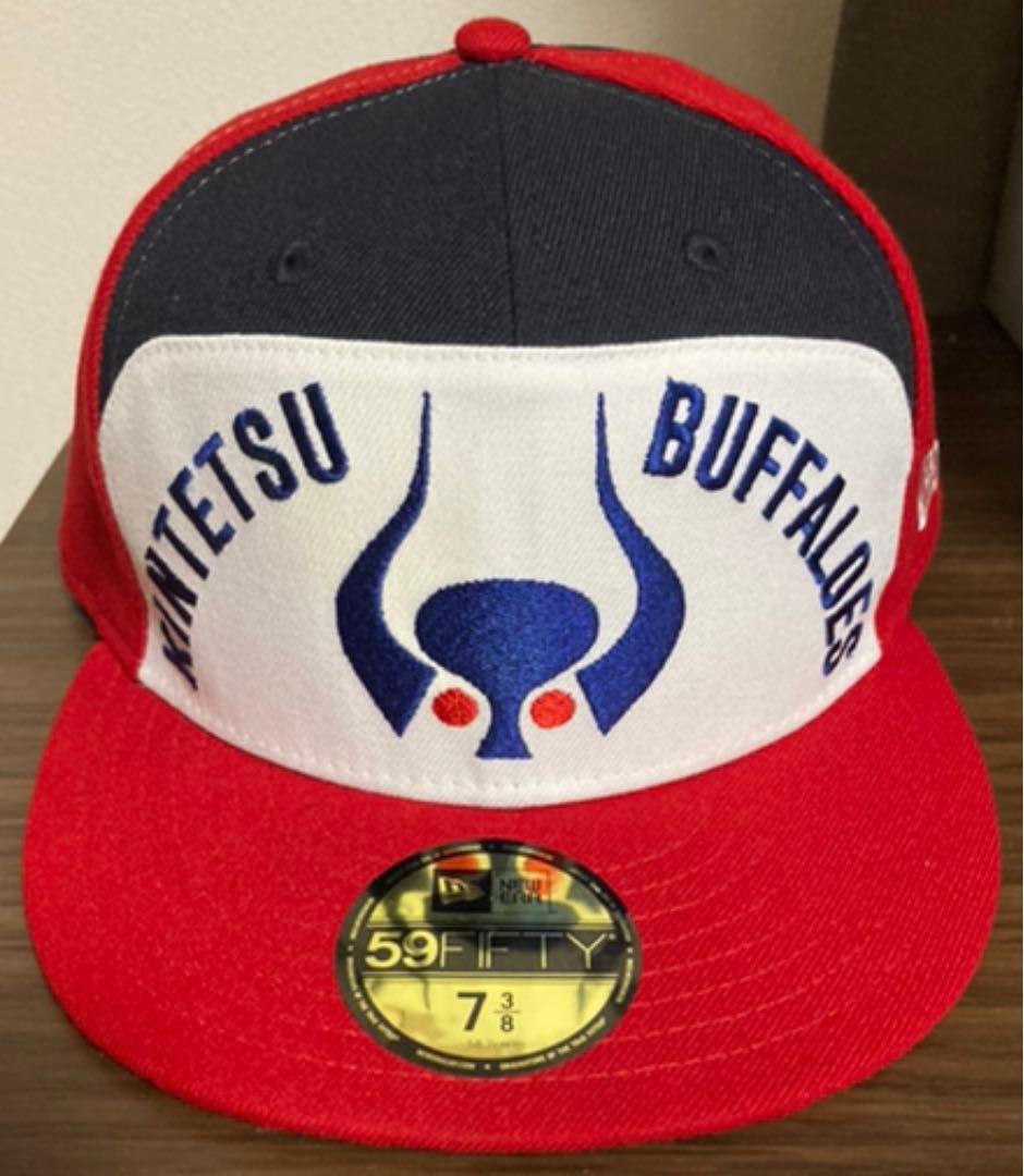 Supreme」jet cap Supreme ジェットキャップ supreme ジェットキャップ