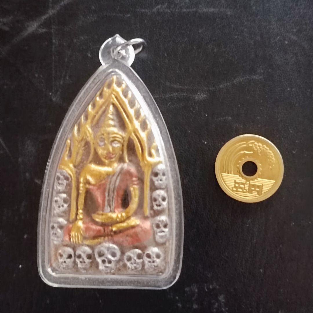 初期クルバカンペーン師 クンペーンプライクラシップ Eclipse Phase | PDF