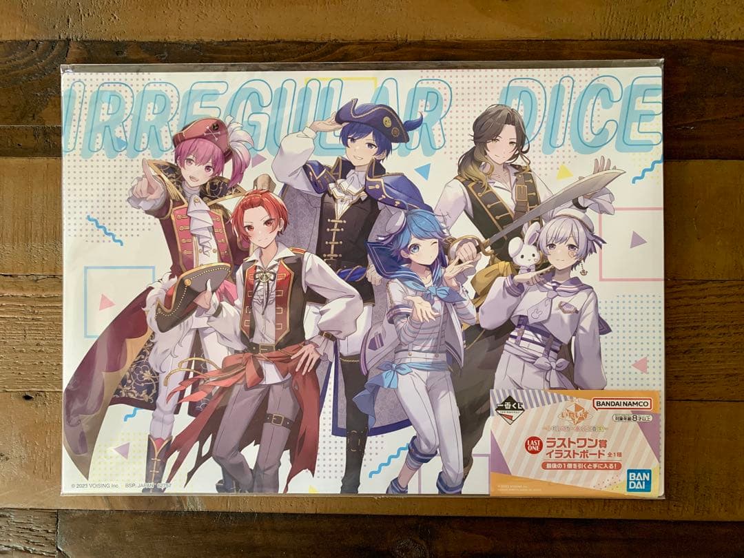 【バラ売りOK】いれいす　グッズ　まとめ売り　いれいすグッズ