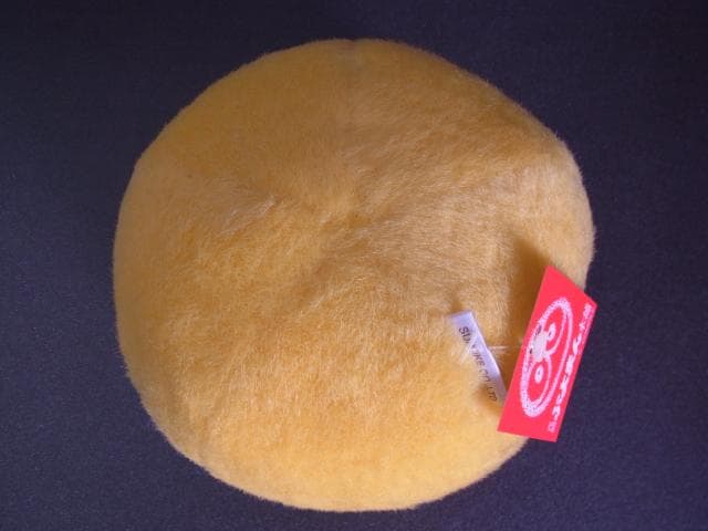 当時物 黄ぷよ ぷよぷよ 元祖ぷよまん本舗 ぬいぐるみ コンパイル 1995