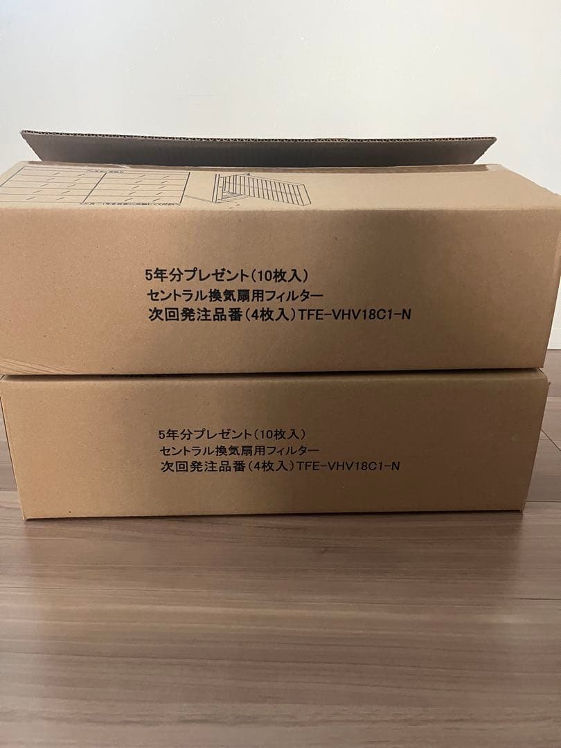 一条工務店換気システムフィルターロスガードセントラル空気清浄用