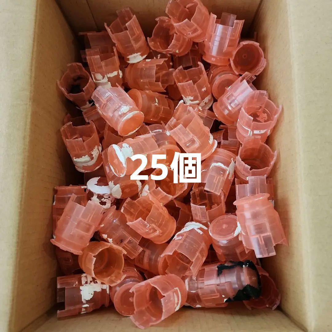 スプリンクラーヘッド Kシリーズ保護キャップ25個 ③ スプリンクラー