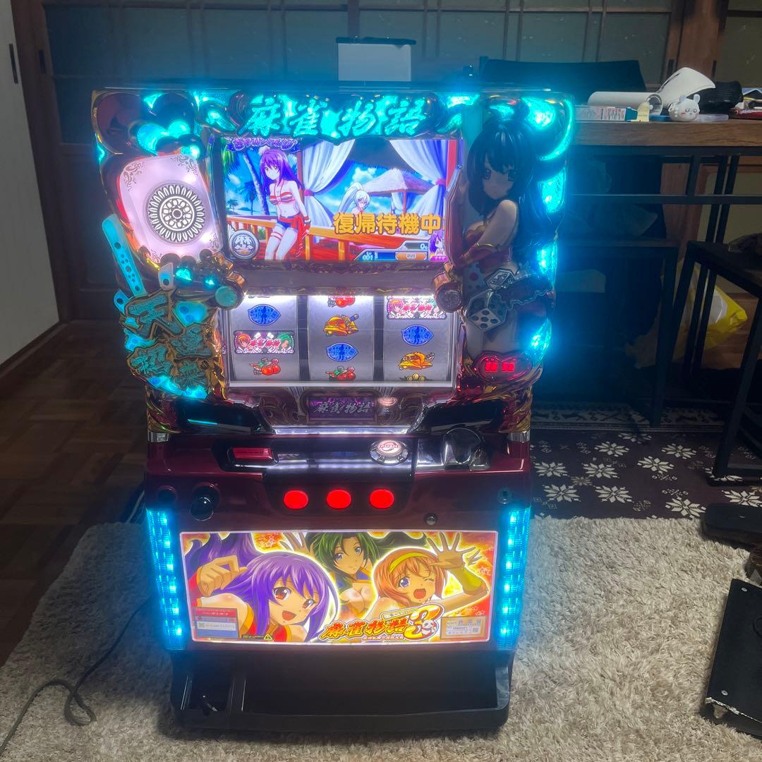 アニメキャラクター パチスロ機 麻雀物語3LEDライト付き 麻雀物語3 役満乱舞の究極大戦（パチスロ）設定判別・天井・ゾーン